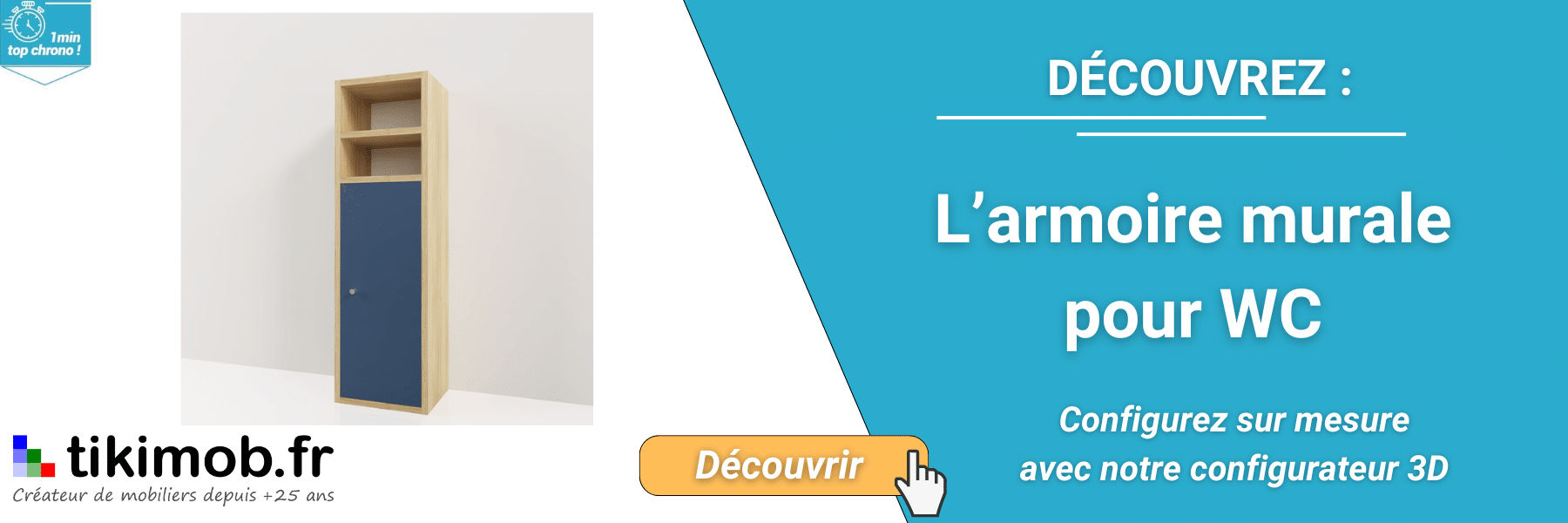 armoire murale wc